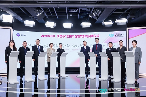75家首发签约仪式.jpg 75家首发签约仪式.jpg