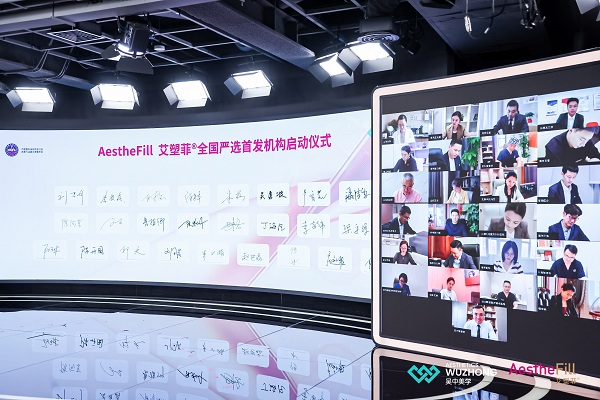 首发签约.jpg 首发签约.jpg